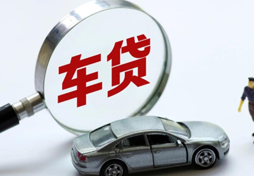 肇庆高要区2空放贷款|私人借款|肇庆高要区2生意贷款